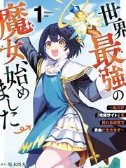 荒野十日 户外真人秀综艺在线观看 鲨鱼影视